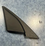 2011-2015 Kia Optima Front Left Interior Inner Mirror Cover Trim 87650-2t000. Fixed Price $24.99.