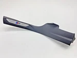 14-18 Bmw F15 F85 X5m Rear Left Driver Door Sill Entrance Scuff Trim Cover Oem. Fixed Price $99.95.