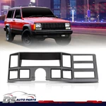 Dash Panel Bezel Insert Trim Steering Radio Fit For Jeep Cherokee Xj 84-96. Fixed Price $67.29.