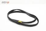 2021 - 2025 Kia Sorento Front Left Side Door Body Weatherstrip Seal Oem. Fixed Price $55.24.