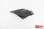 Driver Left Cowl Vent Panel Extension Fits 1999-2007 Chevy Silverado 1500. Fixed Price $40.00.
