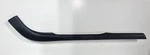 13-16 Used Genuine Oem Ford Fusion Lh Center Console Cover, P/n Ds73f061a17pia1. Fixed Price $25.55.