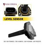 Engine Oil Pressure Sensor For Bmw 320i 323ci 325xi 525i 740i M3 X5 #12611439810. Fixed Price $19.94.