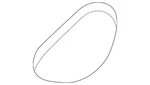 Genuine Nissan Quarter Panel Trim Cap 76976-3lm0c. Fixed Price $22.76.