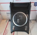 2007 200 2009 Mazda Cx-7 Automatic Floor Shift Trim Bezel Oem Used Eg2764341. Fixed Price $44.99.