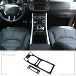 Carbon Style Car Center Console Gear Panel Trim For Range Rover Evoque 2012-2018. Fixed Price $59.99.