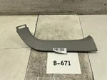 2011 Toyota Rav4 Rear Right Passenger Side Back Door Cover Trim Oem+. Fixed Price $49.46.