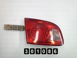 2006 Hyundai Santa Fe Rear Tail Light Left Cover. Fixed Price $39.52.