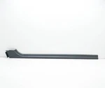 Bmw 3 Series Coupe E36 Front Right Door Sill Trim 51478187169. Fixed Price $132.08.