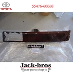 Toyota Genuine Oem Dash Instrument Cluster Finish Panel Garnish 55476-60060. Fixed Price $696.00.