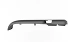 Genuine Mopar Driver Inboard Shield 1jb18dx9aa. Fixed Price $105.15.