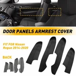 For Nissan Rogue 2014-2020 4pcs Leather Car Door Armrest Panels Cover Trim Black. Fixed Price $28.99.