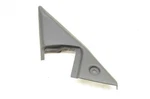 1993 Nissan 300zx Z32 Vert Driver Left Side Mirror Bolt Cover 8029330p00. Fixed Price $45.00.