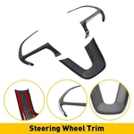 Steering Wheel Trim Cover For Dodge Challenger 2015+ Charger Durango 3pcs Eoa. Fixed Price $14.99.