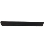Rear Left Side Door Sill Scuff Plate Panel - 2015 Audi Q7 Quattro Premium Plus. Fixed Price $34.88.