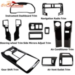 12pcs Set Gloss Black Front Center Console Accessories Trims Kit For 4runner 20+. Fixed Price $155.44.