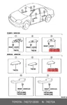 Oe Panel, Rear Door Armrest Base, Upper Left, 7427212030 For Toyota 74272-12030. Fixed Price $24.10.