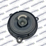 2011-2014 Nissan Murano Front Left Or Right Door Audio Speaker 28156-1vk0a Oem. Fixed Price $38.97.