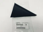 2008-2014 Subaru Impreza Rear Right Interior Door Corner Cover 94251fg040 Oem Rh. Fixed Price $15.89.