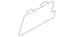 Genuine Volkswagen Lower Cover 17b-857-506-a-82v. Fixed Price $22.69.