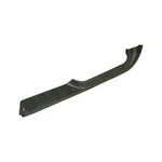 Djsp304-lh Brothers Trucks Door Sill Plate - Front Black Plastic Left Each. Fixed Price $27.05.