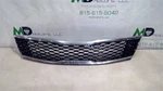 2016-2018 Kia Optima Bumper Front Grille Oem 83651-d4020. Fixed Price $184.70.