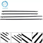 Window Weatherstrip Moulding Trim Seal Belt For Honda Civic 2006 2007 2008-2011. Fixed Price $28.68.