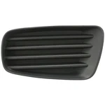 Front Right Grille Fits 2006-2007 Saturn Vue Replacement Direct Fit Aftermarket. Fixed Price $46.55.