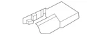 Genuine Nissan Track Cover 87509-6sa0a. Fixed Price $13.23.