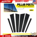 B-pillar Post Trim Gloss Black For Bmw 5-series E39 1997-2003 4 Door 6-30x. Fixed Price $138.69.