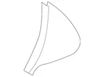 Genuine Nissan Side Cover 68421-3ja0a. Fixed Price $21.62.