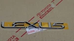 Oem Lexus Gs300 Chrome Rear Trunk Emblem Word 06 Gs 300. Fixed Price $48.71.