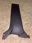 2008-13 Nissan Rogue Left Lower B-pillar Trim 76916-jm00a Oem. Fixed Price $25.00.