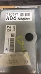 Nec031-644 Nissan Murano 2020-2022 Ecm Ecu Computer. Fixed Price $110.00.