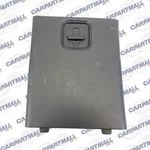 2007-2013 Suzuki Sx4 Rear Trunk Panel Access Cover Trim Bezel 7627754l0 Oem. Fixed Price $42.47.