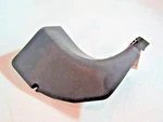 2014 Nissan Juke Nismo Rs Rh Lower Kick Trim 66900 1ka1a. Fixed Price $30.00.