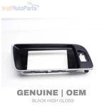2014-2017 Audi Sq5 - Center Dash Display Screen Trim / Bezel 8r1857186r. Fixed Price $42.49.