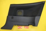 Seat Trim Speaker Cover Passenger Side Rear Back Quarter Panel Fo 05-10 Scion Tc. Fixed Price $249.99.