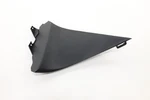 2014 - 2024 Infiniti Q50 Center Console Right Side Trim Cover Oem 681344gf0a. Fixed Price $35.46.