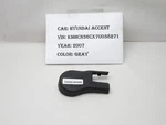 2006-2009 Hyundai Accent Front Seat Track Cover Trim Cap 88567-1e000 Oem. Fixed Price $14.25.