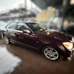 2007 Mercedes-benz C350 Rear Left Inside Entrance Rail A20468603369051. Fixed Price $70.00.