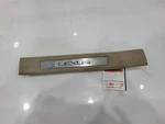 04 - 09 Lexus Rx330 Rx350 Left Rear Driver Side Scuff Plate Door Tan 67940-0e010. Fixed Price $38.99.
