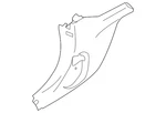 Genuine Bmw Kick Panel Trim 51-43-7-266-635. Fixed Price $35.05.
