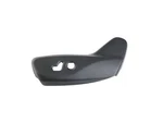 Genuine Mopar Seat Shield 5rt03dx9ac. Fixed Price $40.73.