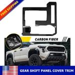 For Toyota Tacoma 2024-2025 Carbon Fiber Gear Shift Panel Cover Trim Accessories. Fixed Price $22.79.