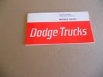 Nos Original 1976 Dodge Trucks Product Information & Operating Owners Manual. Fixed Price $29.95.