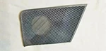 2008-2010 Dodge Avenger Front Passenger Right Dash Speaker Trim Cover Gray Oem. Fixed Price $16.99.