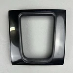 2003-07 Honda Accord Center Shifter Trim Bezel Molding Carbon Finish Intact Oem. Fixed Price $69.00.