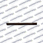 1990-1993 Chrysler Imperial Front Dash Passenger Side Woodgrain Trim 5265263 Oem. Fixed Price $33.97.