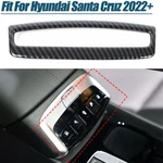 Carbon Fiber Console Armrest Button Cover Trim Frame For 22+ Hyundai Santa Cruz. Fixed Price $19.49.